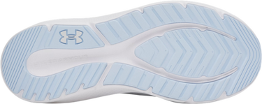 Sneakers og sko Under Armour Charged Pursuit 4 Hvid | 6000598-023, 2