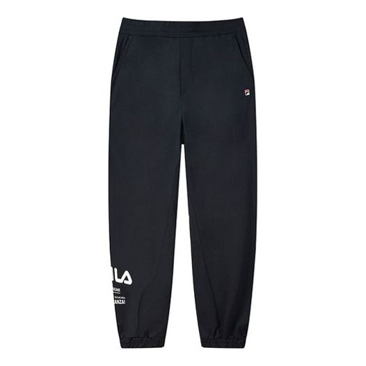 Joggingbukser FILA Knit Straight Casual Pants Sort | F11M138601F-NV