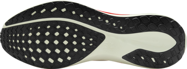 Sneakers og sko Nike Pegasus 41 Hvid | fd2722-115, 4