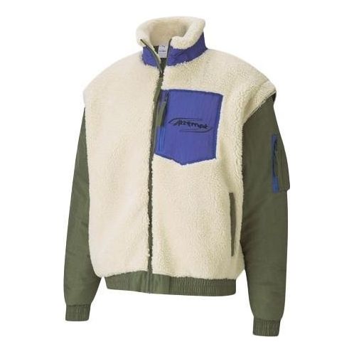Bomberjakke Puma Attempt Sherpa Fleece Jacket Grøn | 598257-75