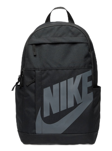 Rygsæk Nike Elemental Backpack Sort | DD0559-013