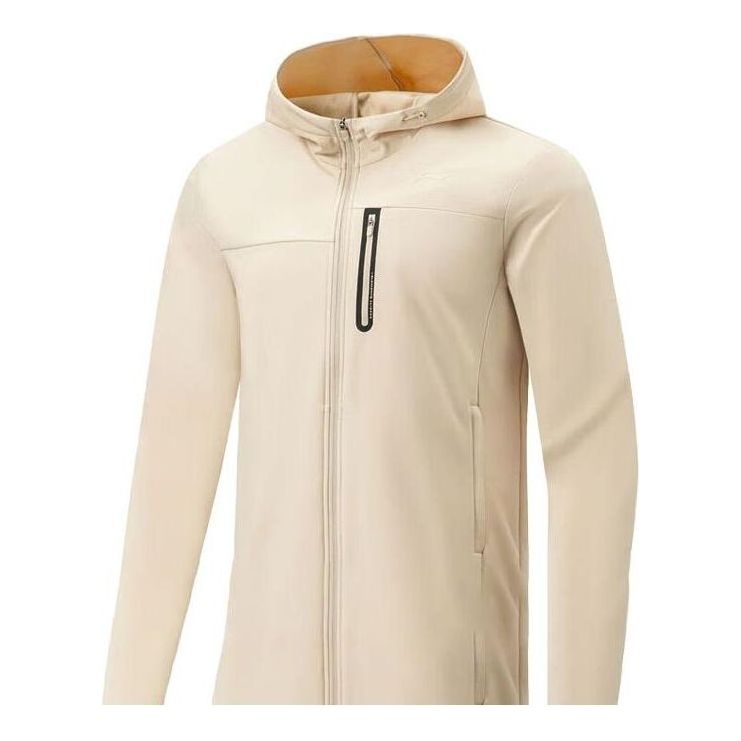 Sweatshirt Li-Ning Men's Full-Zip Hooded Track Jacket Beige | AFDT631-2