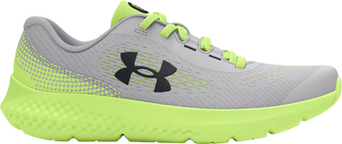 Sneakers og sko Under Armour UA BPS Rogue 4 AL Grå | 3027107-101, 0