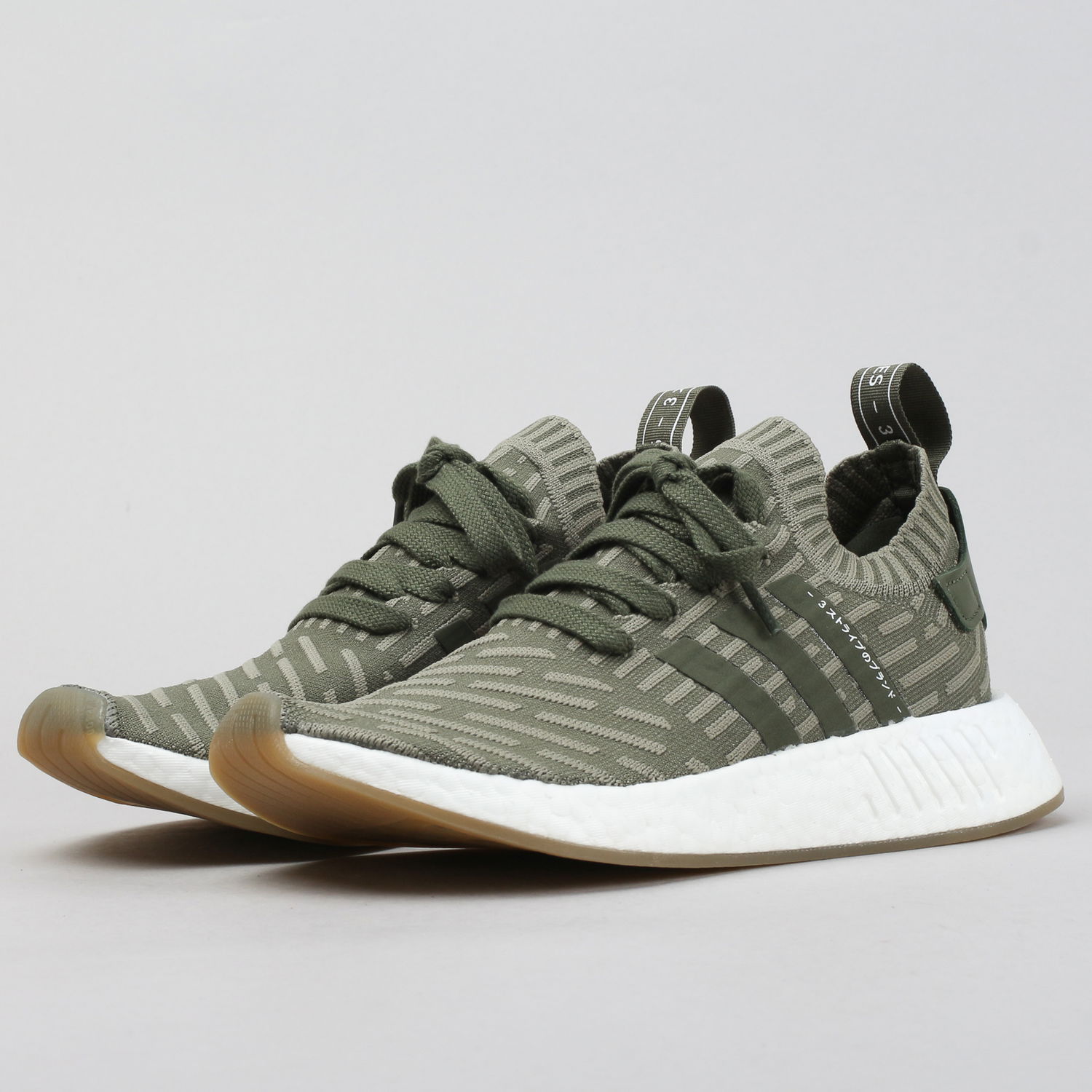 Sneakers og sko adidas Originals NMD_R2 Primeknit ''Japan Khaki Green'' W Grøn | BY9953, 1