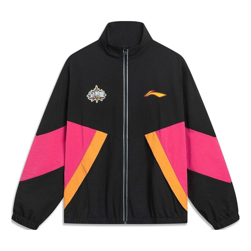 Vindjakke Li-Ning All Star Game Graphic Jacket Sort | AFDT617-1