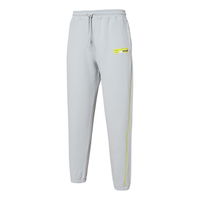 Roaringwild Sweatpants