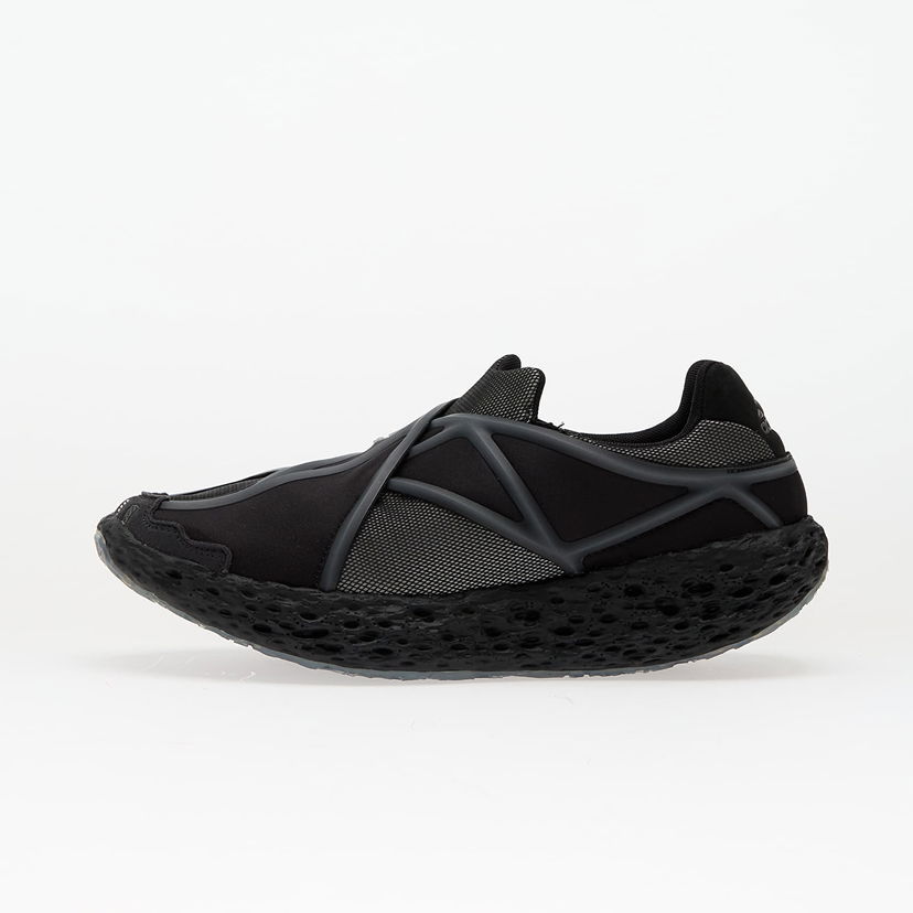 Sneakers og sko adidas Originals Zponge Flux Sort | JR0830