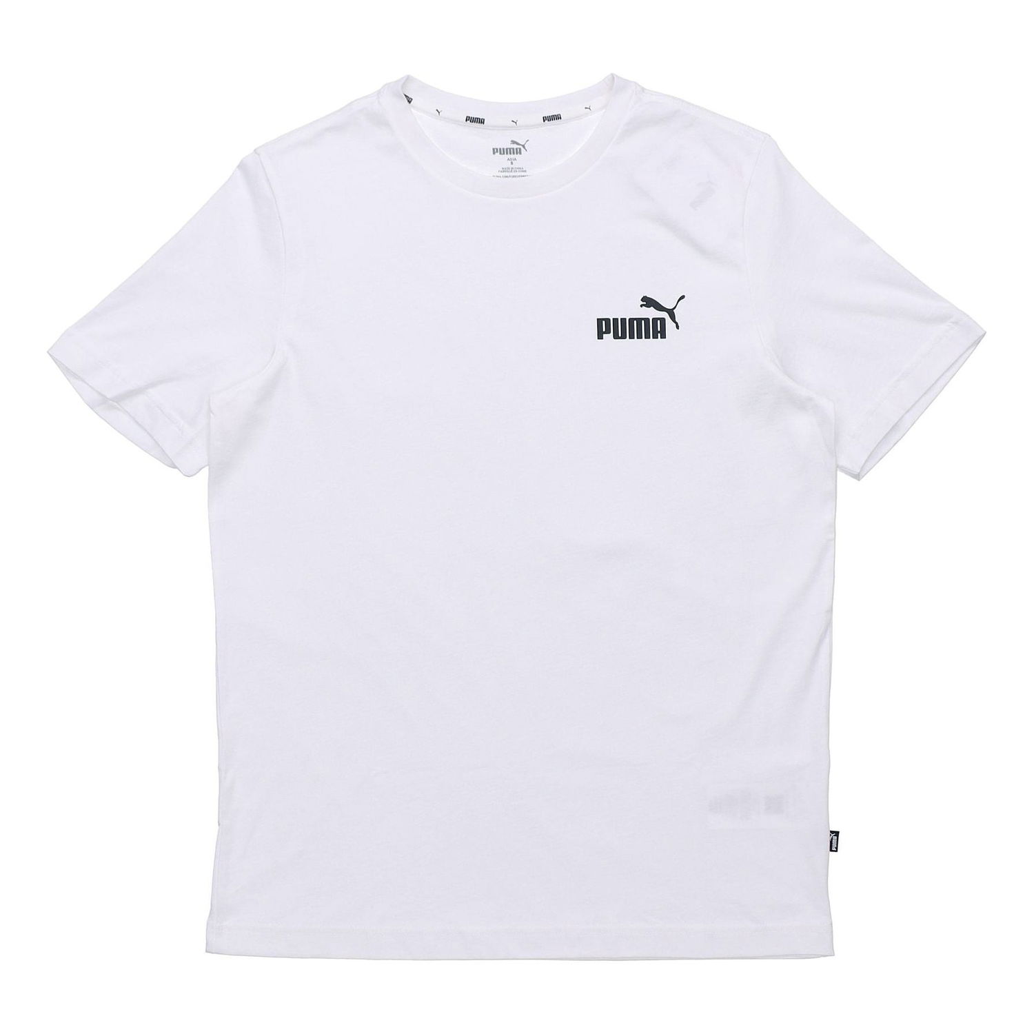 T-shirt Puma Short Sleeve Leisure T-Shirt Hvid | 845925-02, 0
