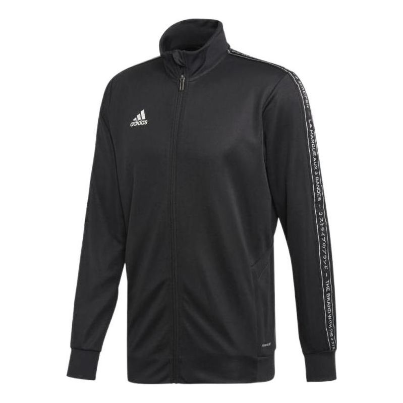 Træningsdragt adidas Originals Training Jacket Sort | FK9023
