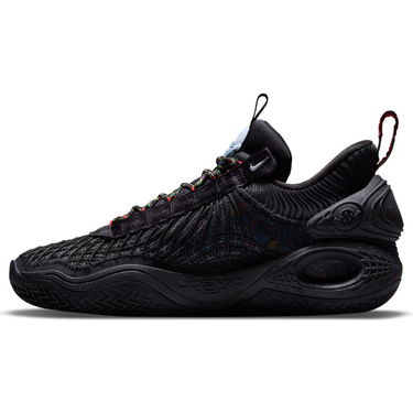 Sneakers og sko Nike Cosmic Unity "Ghost" Sort | DA6725-003, 2