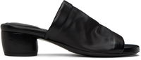 Marsèll Otto Heeled Sandals