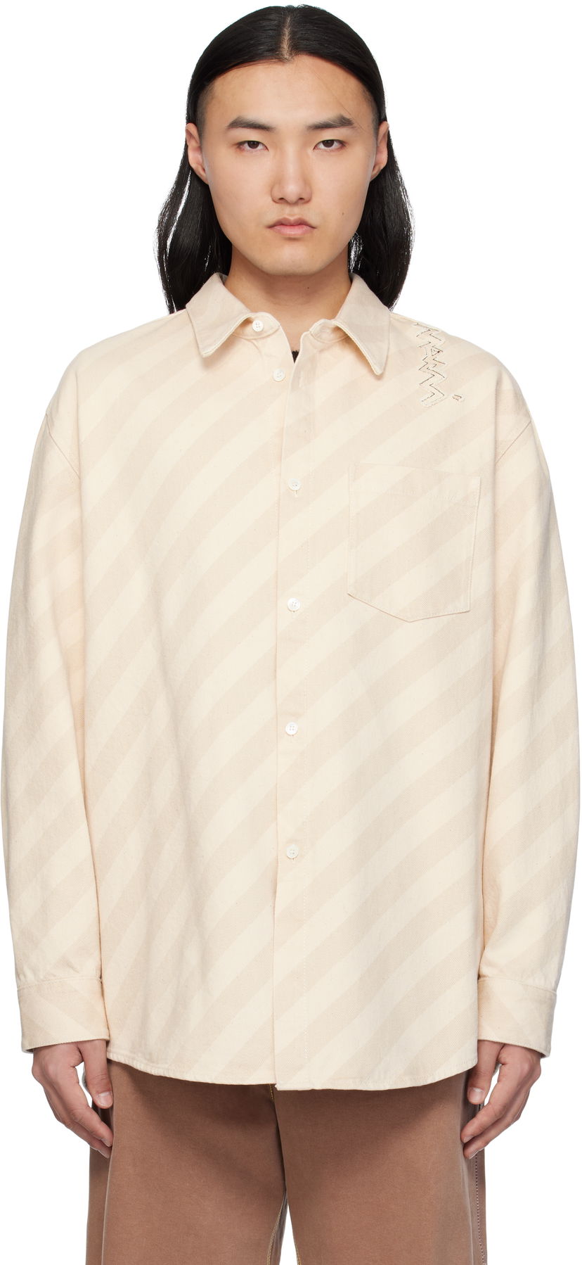 Skjorte Marni Marni Boxy Denim Shirt Beige | CUJU0025S0 USCX37