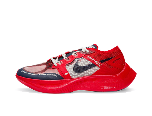 Løbe Nike Gyakusuo x ZoomX Vaporfly NEXT% "University Red Blue" Rød | CT4894-600