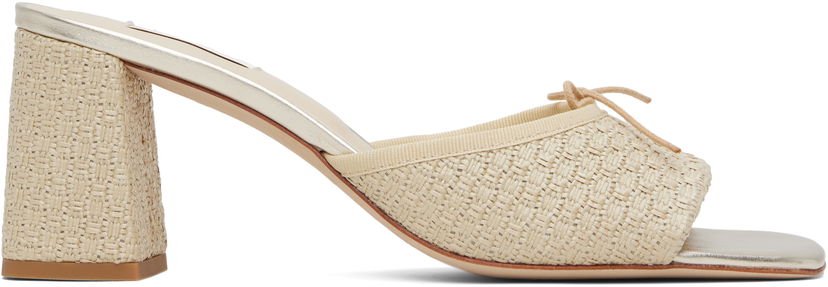 Tilbehør Repetto Repetto Jordana Raffia Mules Beige | VX4173RAFD