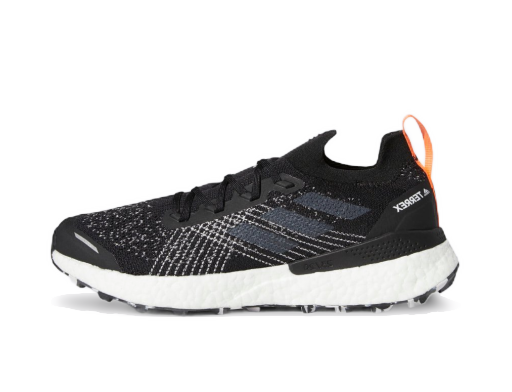 Outdoor adidas Performance Parley x Terrex Two Ultra Sort | EF2133