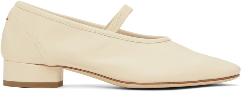 Skopleje Aeyde Aeyde Pippa Leather Ballerina Flats Beige | A11-FL-GLVR25RO126-SS25-100-007
