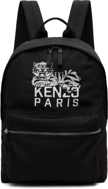 Rygsæk KENZO Kenzo 'KENZO Happyer Tiger' Backpack Sort | FF65SA613F29, 0