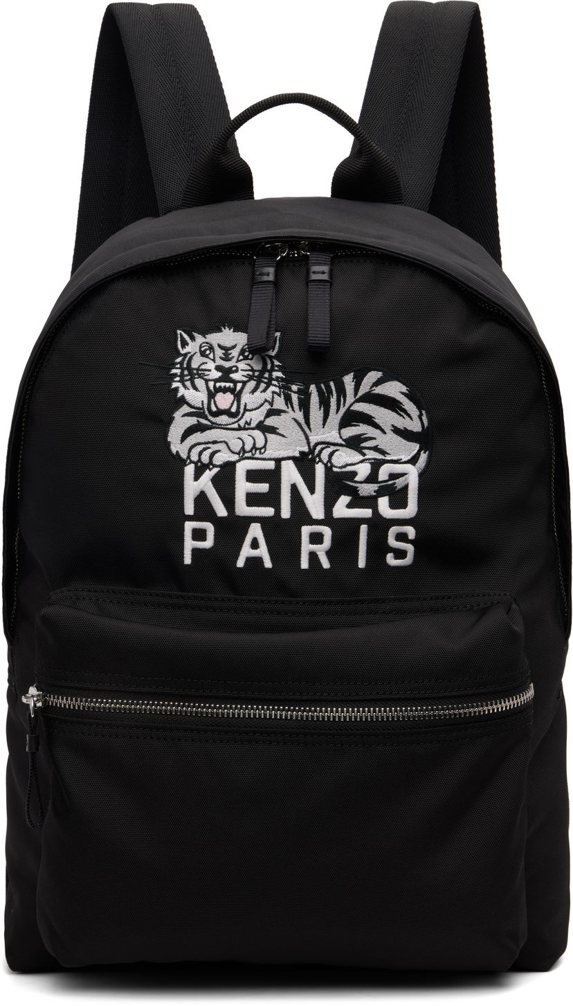 Rygsæk KENZO Kenzo 'KENZO Happyer Tiger' Backpack Sort | FF65SA613F29