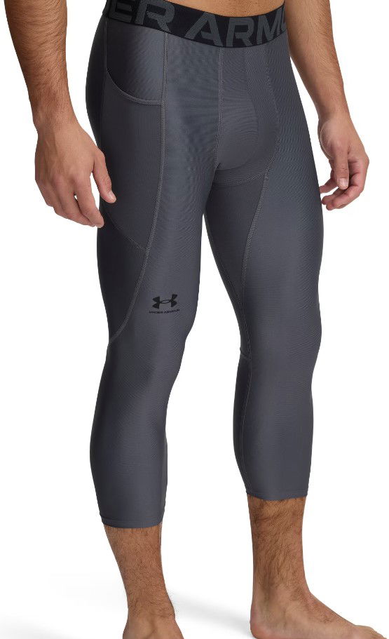 Leggings Under Armour Under Armour HG 3/4 Leggings Grå | 1361588-025