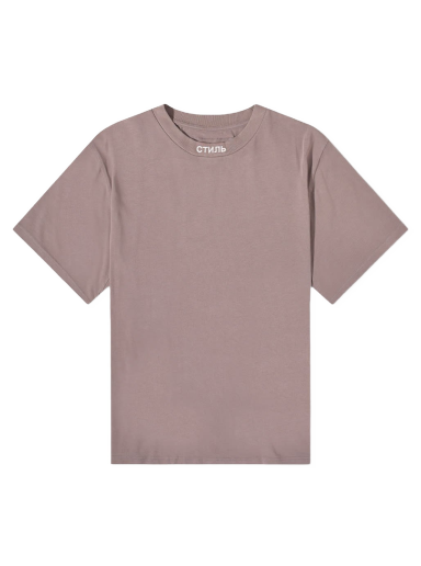 T-shirt HERON PRESTON CTNMB Collar Logo Tee Grå | HMAA034F22JER0010901