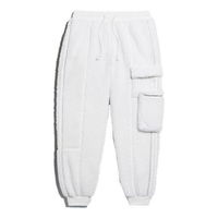 Casual Fleeced Pants