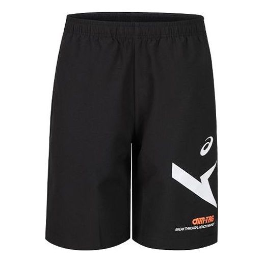 Shorts Asics AIM-TRG Dry Cloth Shorts Sort | 2031E538-001