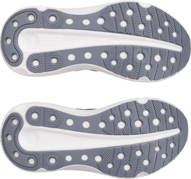 Sneakers og sko Under Armour Infinite Elite 2 Rød | 3028178-044, 2