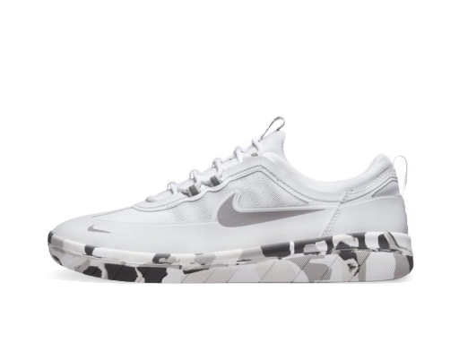 Skateboarding Nike SB Nyjah Free 2 Hvid | BV2078-107