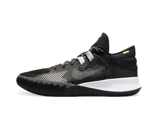 Basketball Nike Kyrie Flytrap V Sort | CZ4100-002