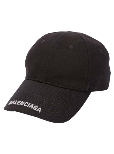 Kasket Balenciaga Logo-Embroidered Cap Sort | 617140410B21062