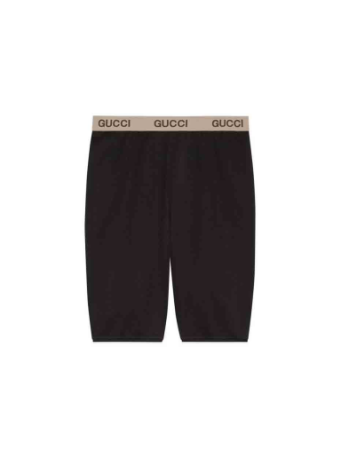 Shorts Gucci The North Face x Bike Shorts Sort | 683483 XJDS6 1082
