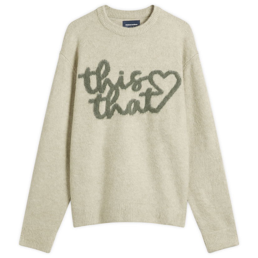 Sweater thisisneverthat this that Heart Graphic Knit Jumper, Large Beige | TN253KKNPK10-SND