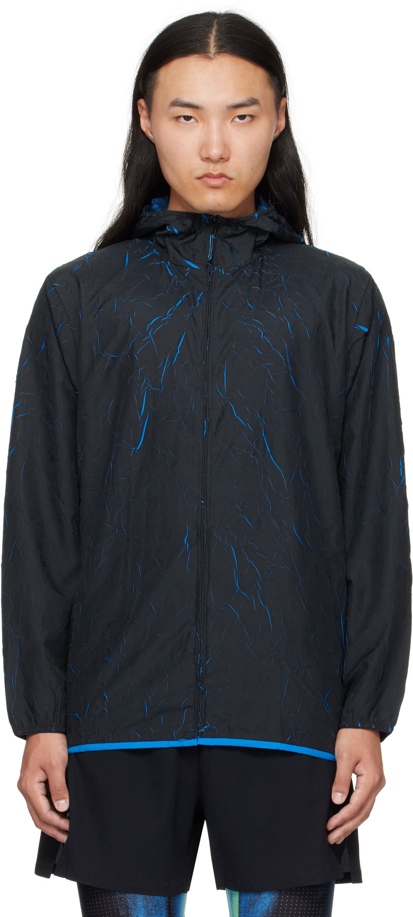 Jakke On Running Pace Run Jacket Sort | 1ME30023549
