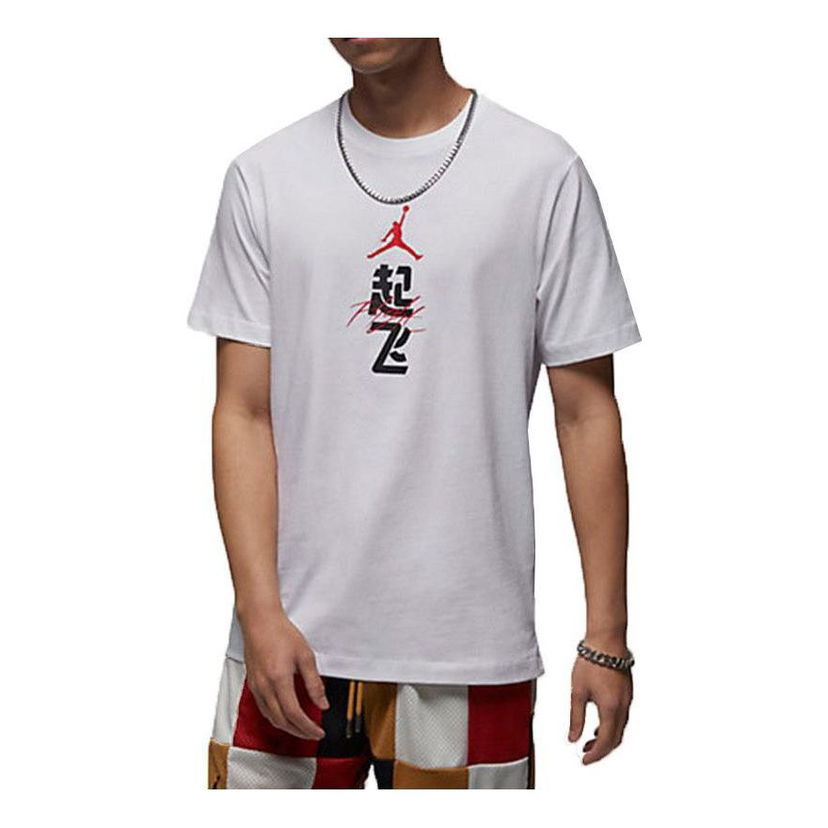 T-shirt Jordan Men's Graphic T-Shirt Hvid | FN3714-100
