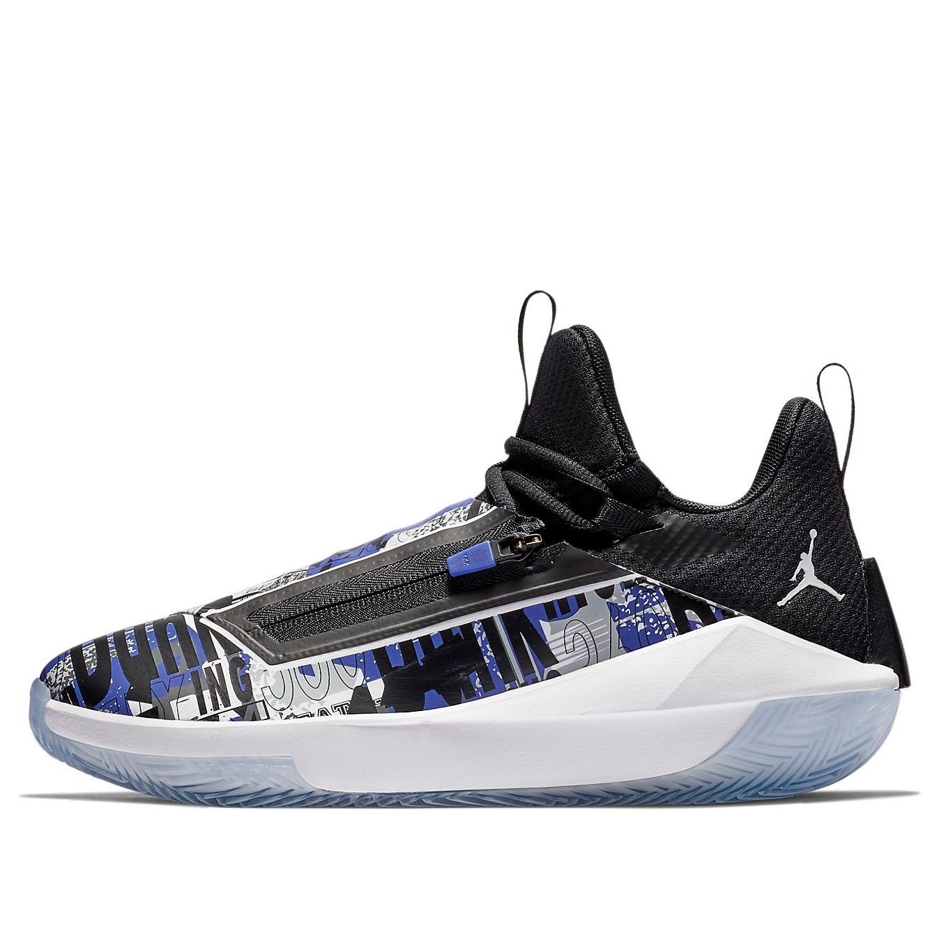 Sneakers og sko Jordan Jordan Jumpman Hustle Blå | AQ0397-500, 0