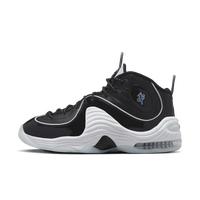 Air Penny 2 "Black Patent"