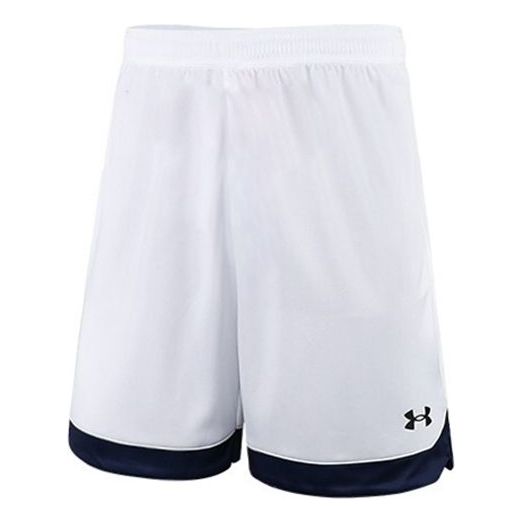 Shorts Under Armour Project Rock Iron Paradise Mesh Training Shorts Hvid | 21500202-100