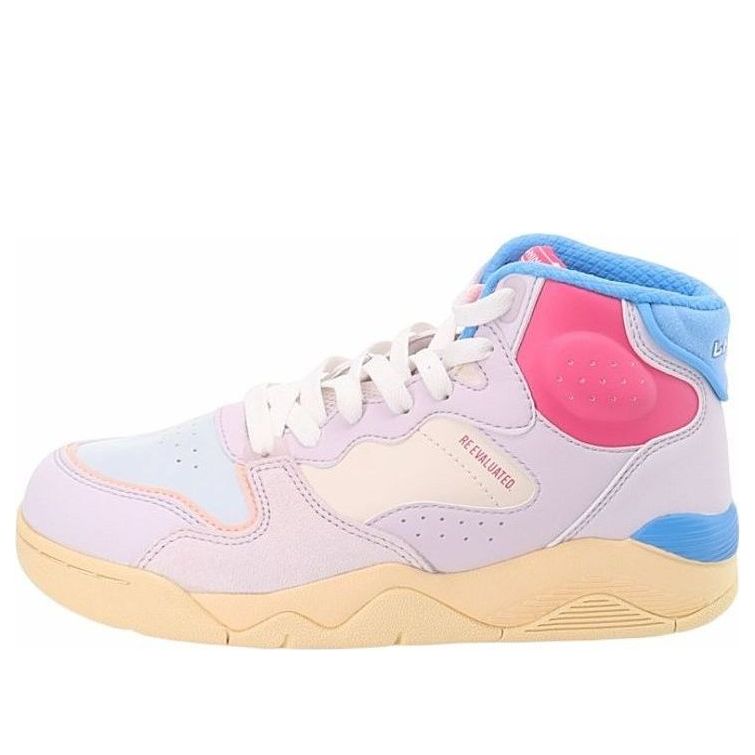 Sneakers og sko Li-Ning Basketball Shoes "Multi" Flerfarvet | AGBR082-3