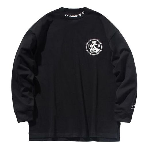 Sweater Li-Ning New York Fashion Week Loose Fit Long Sleeve T-Shirt Sort | AHSP691-2