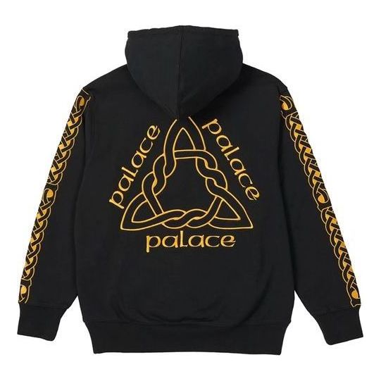 Sweatshirt Palace Ye Olde Graphic Print Hoodie Sort | P21HD028