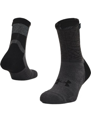 Sokker Under Armour ArmourDry Run Crew Grå | 1361156-001