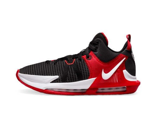 Basketball Nike LeBron Witness 7 Sort | DM1123-005