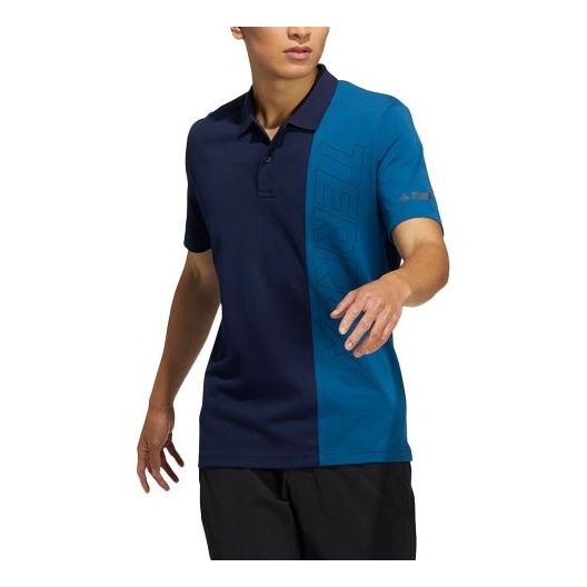 Polo skjorte adidas Originals Short Sleeve Breathable Polo Shirt Blå | GN7589, 0