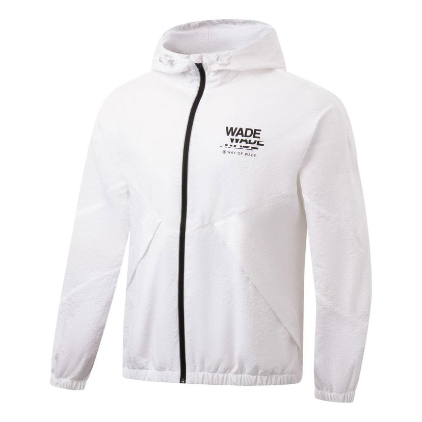 Vindjakke Li-Ning Graphic Full Zip Hooded Jacket Hvid | AFDT307-5
