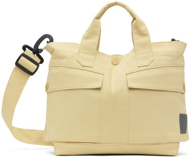 Skuldertaske Carhartt WIP Carhartt WIP Balto Messenger Bag Gul | I033632, 0