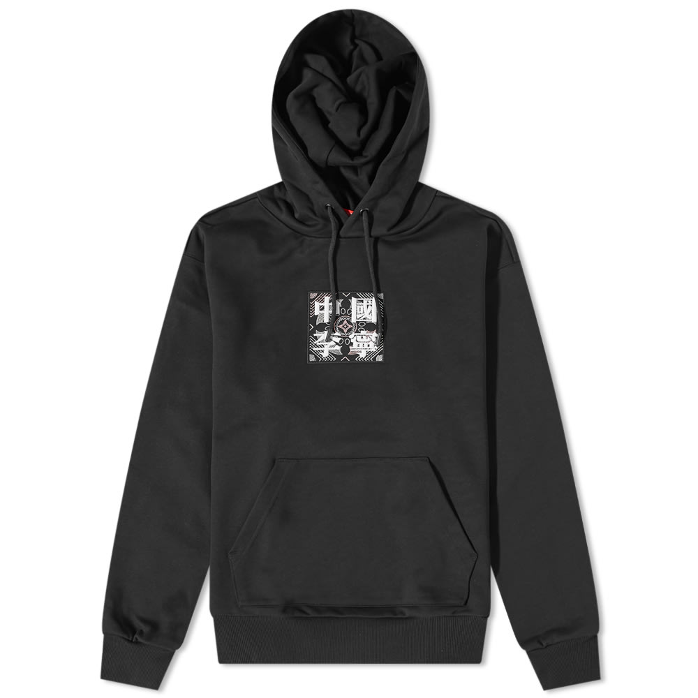 Sweatshirt Li-Ning Embroidered Box Hoody Sort | AWDS220-1K, 0