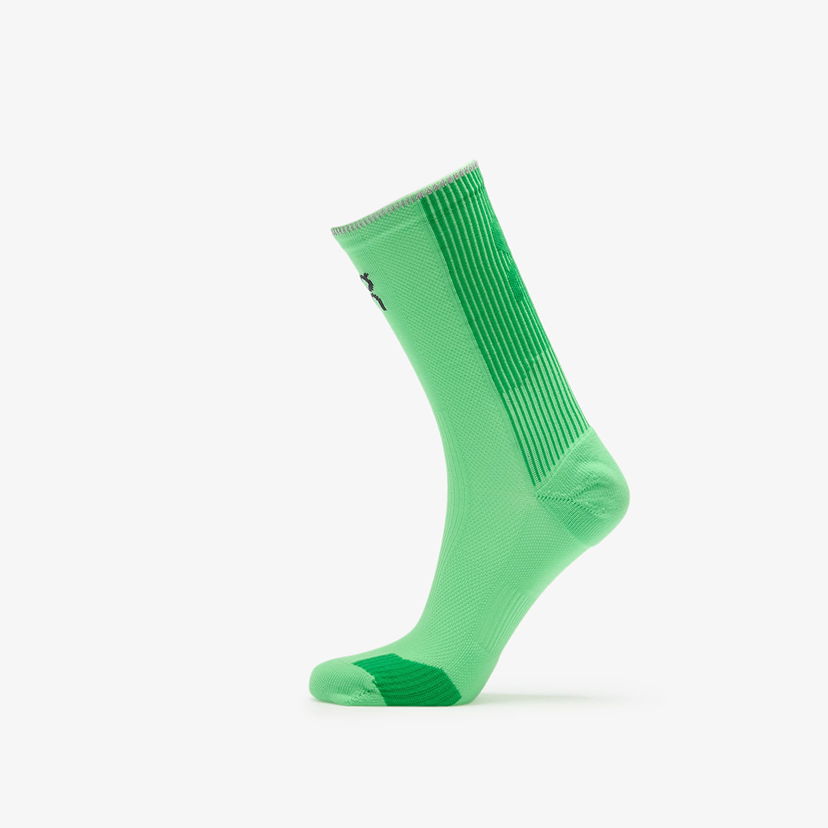 Sokker On Running Performance Run Sock High Grøn | 2UF10043893