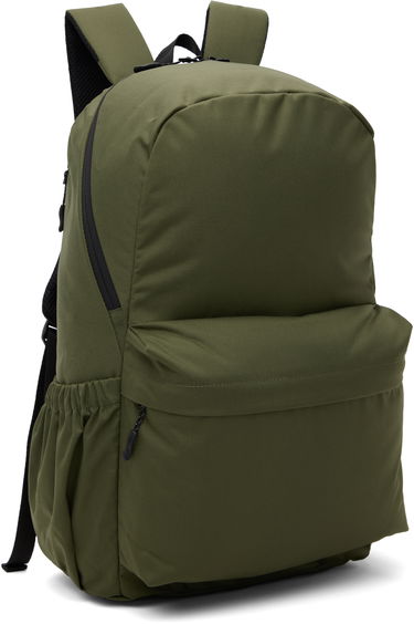 Rygsæk Snow Peak Snow Peak Everyday Backpack Grøn | AC-25SU402, 1