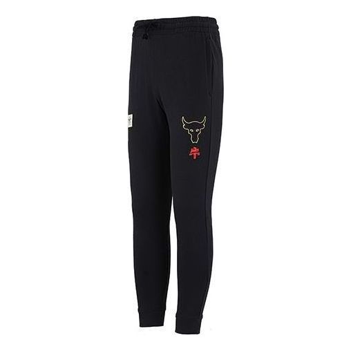 Joggingbukser Under Armour Project Rock Men's Training Pants Sort | 1360738-001