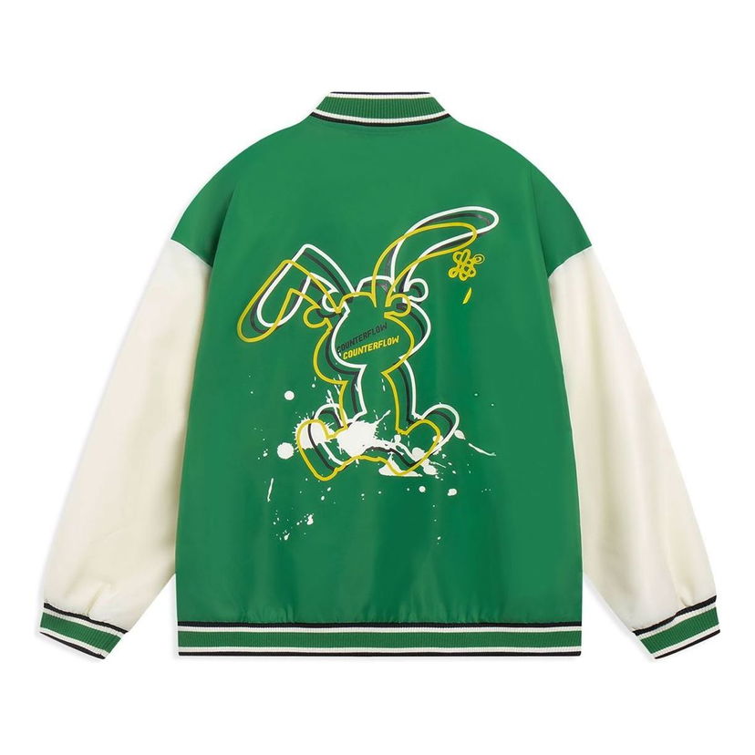 Bomberjakke Li-Ning Rabbit Counterflow Graphic Baseball Jacket Grøn | AJDT491-1